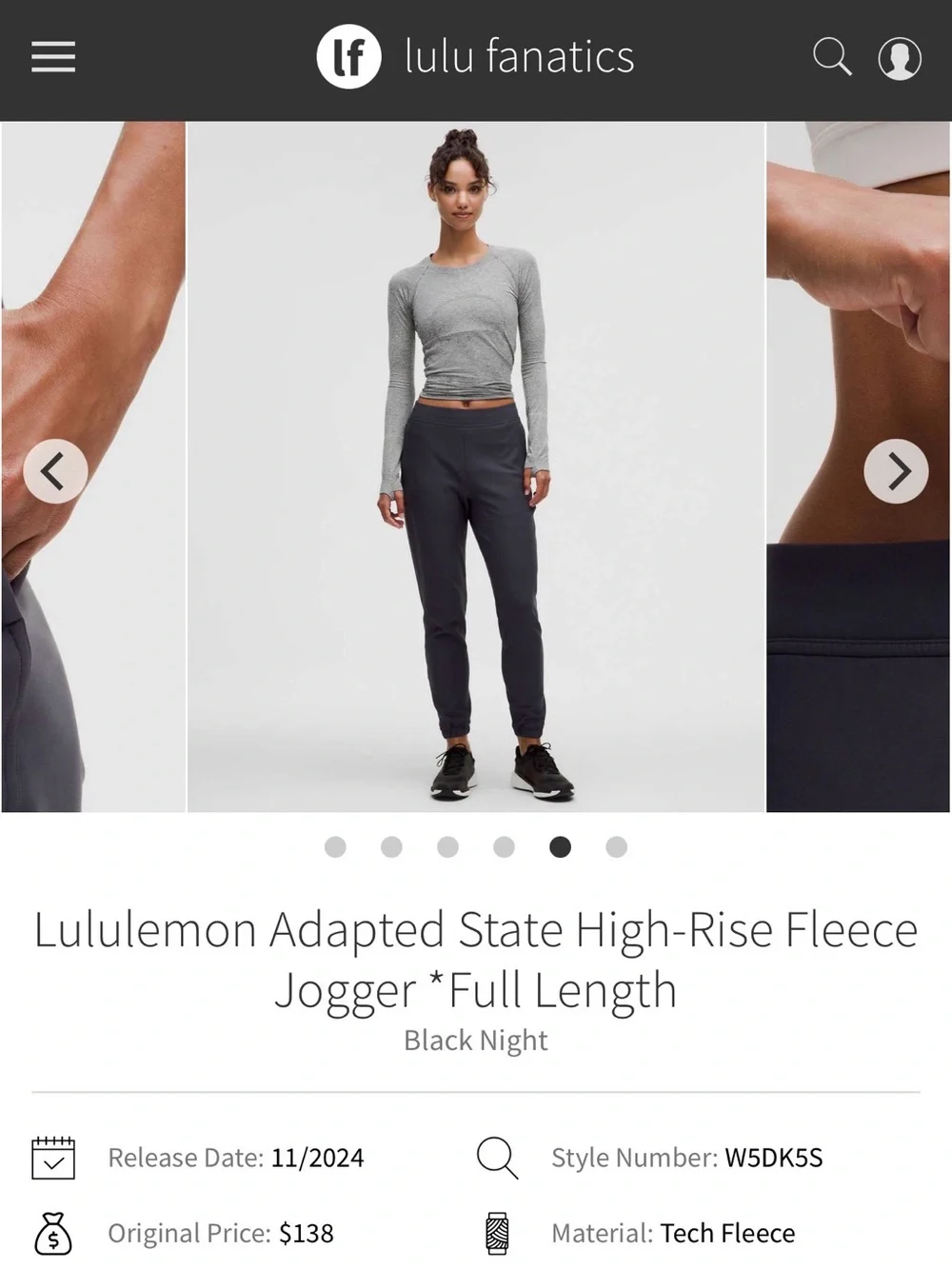 NWT Lululemon Adapted State High-Rise Fleece Jogger Black Night BKNT Size 4